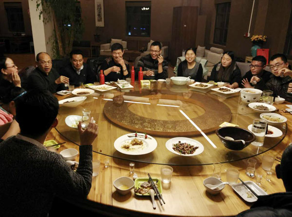 2016年领先公司年会图