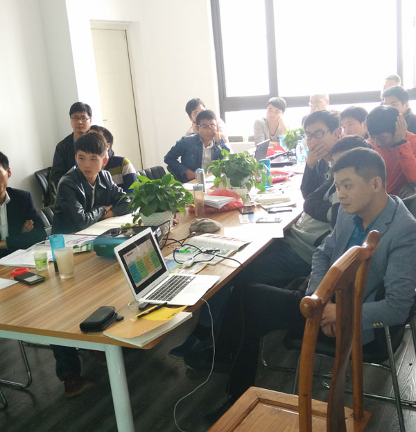 领先公司2016年5月份会议