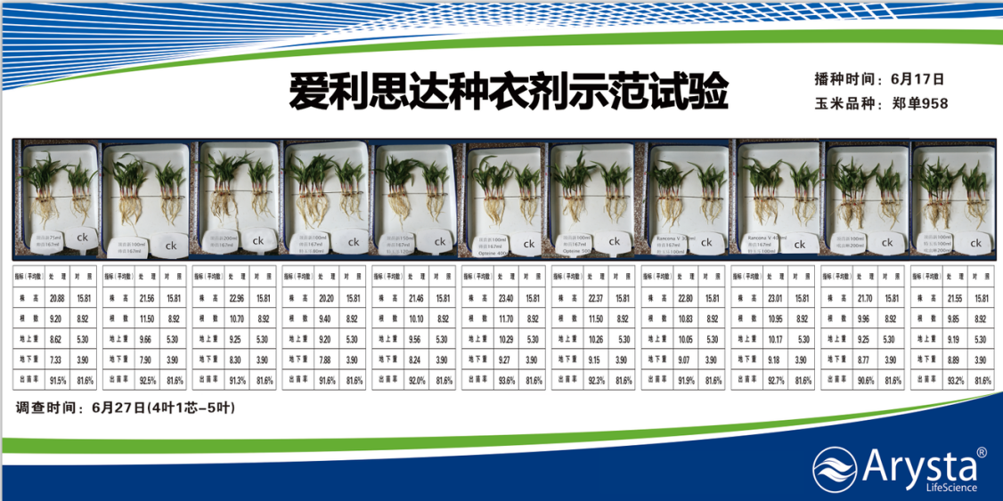 图片4.png 图片4.png