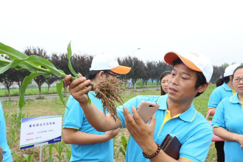 图片7.png 图片7.png