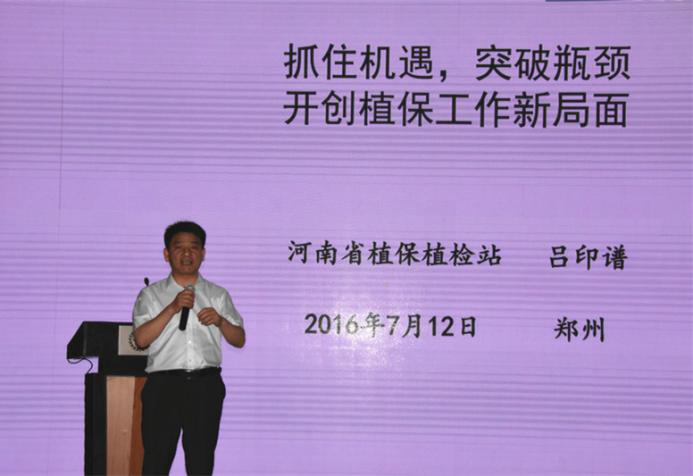 图片16.png 图片16.png