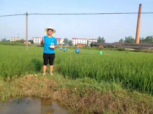 植保农业无人机飞防作业