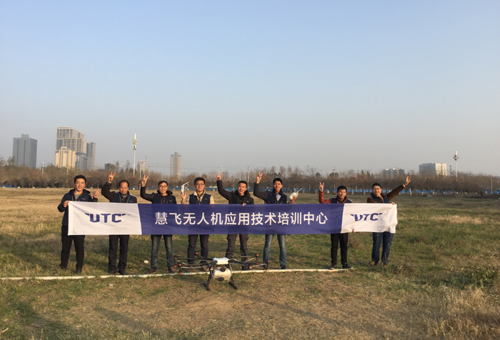 郑州金水分校慧飞培训二期学员 郑州金水分校慧飞培训二期学员