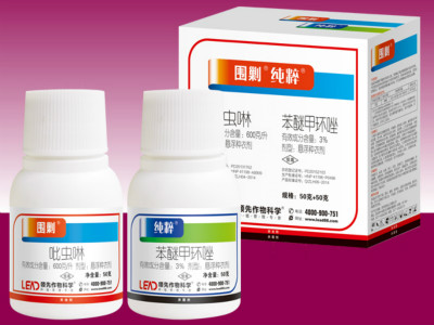 小麦拌种剂围剿