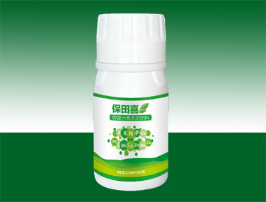 保田喜—补充营养