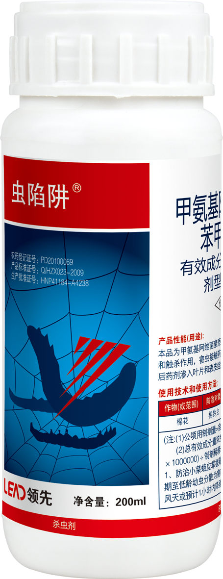 虫陷阱200.png 虫陷阱200.png