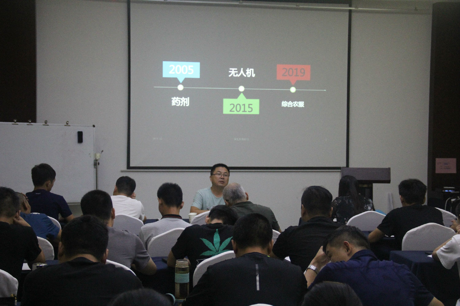 公司经历 公司经历