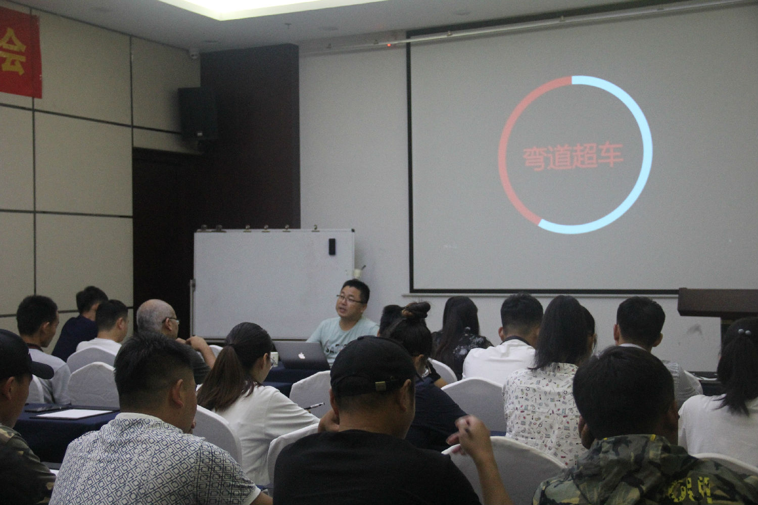 下步计划 下步计划