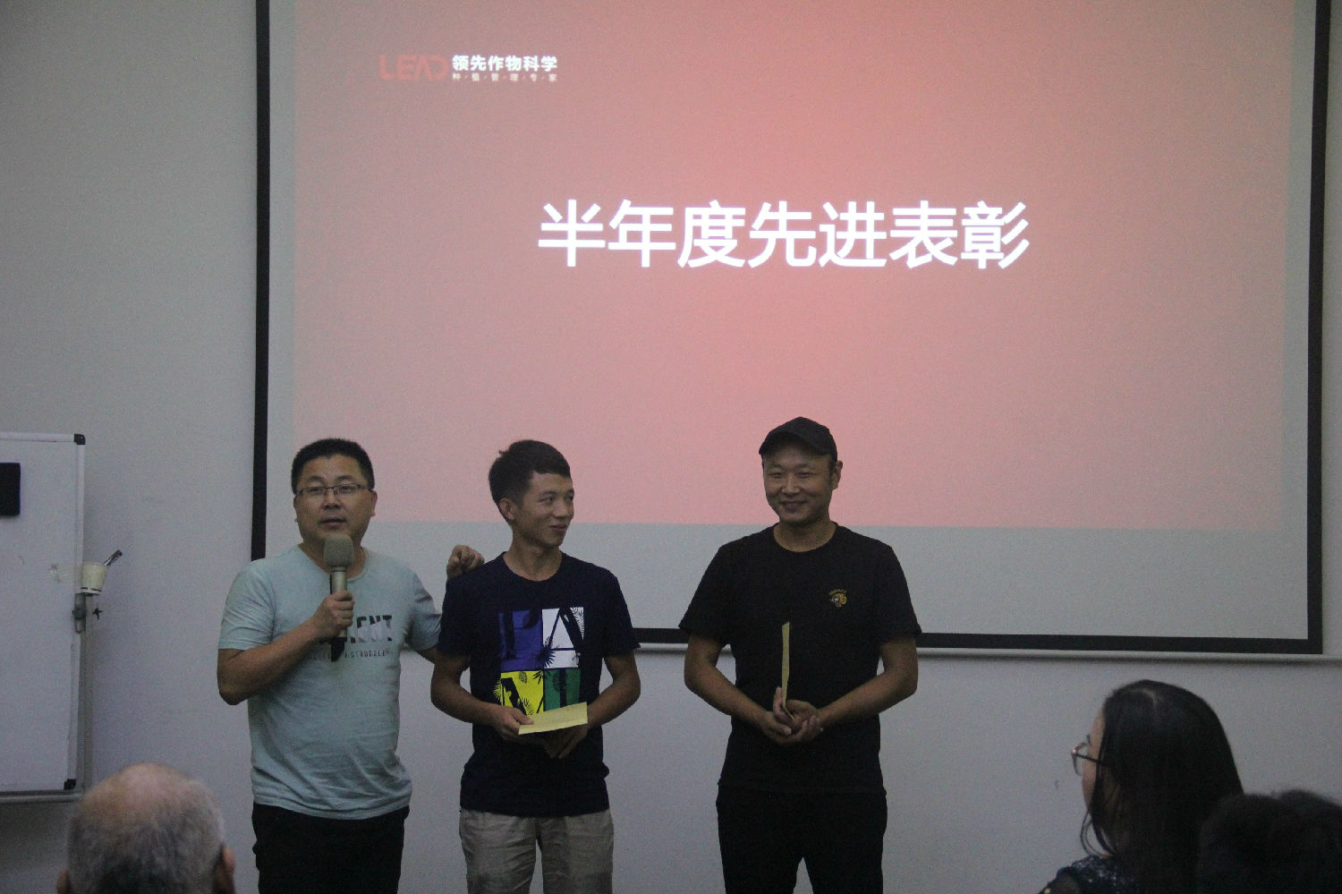 试验田获奖以及突破奖 试验田获奖以及突破奖