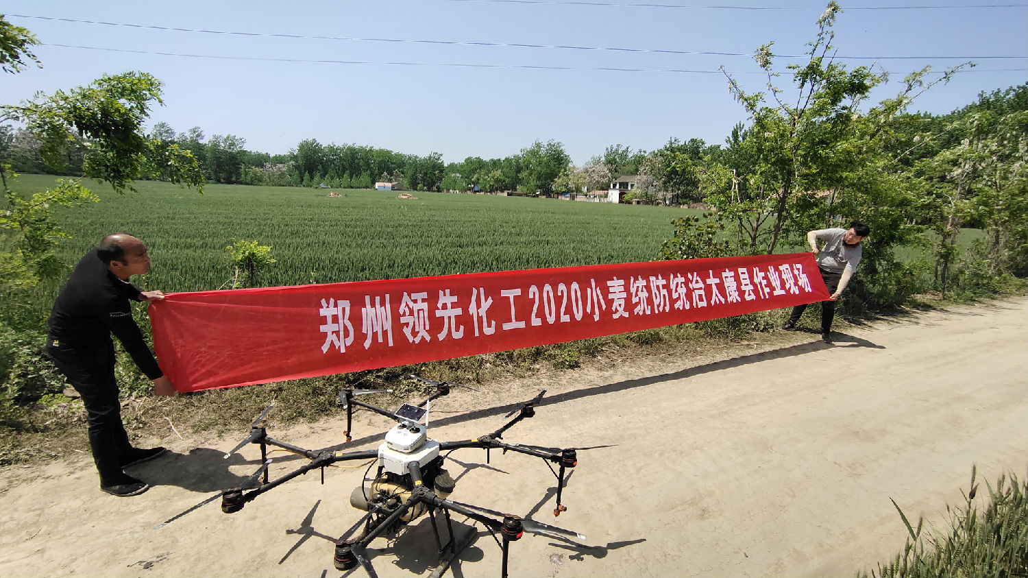 微信图片_20200507095506.jpg 微信图片_20200507095506.jpg