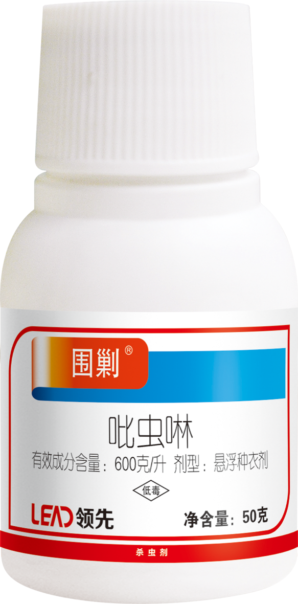 围剿-50g.png 围剿-50g.png