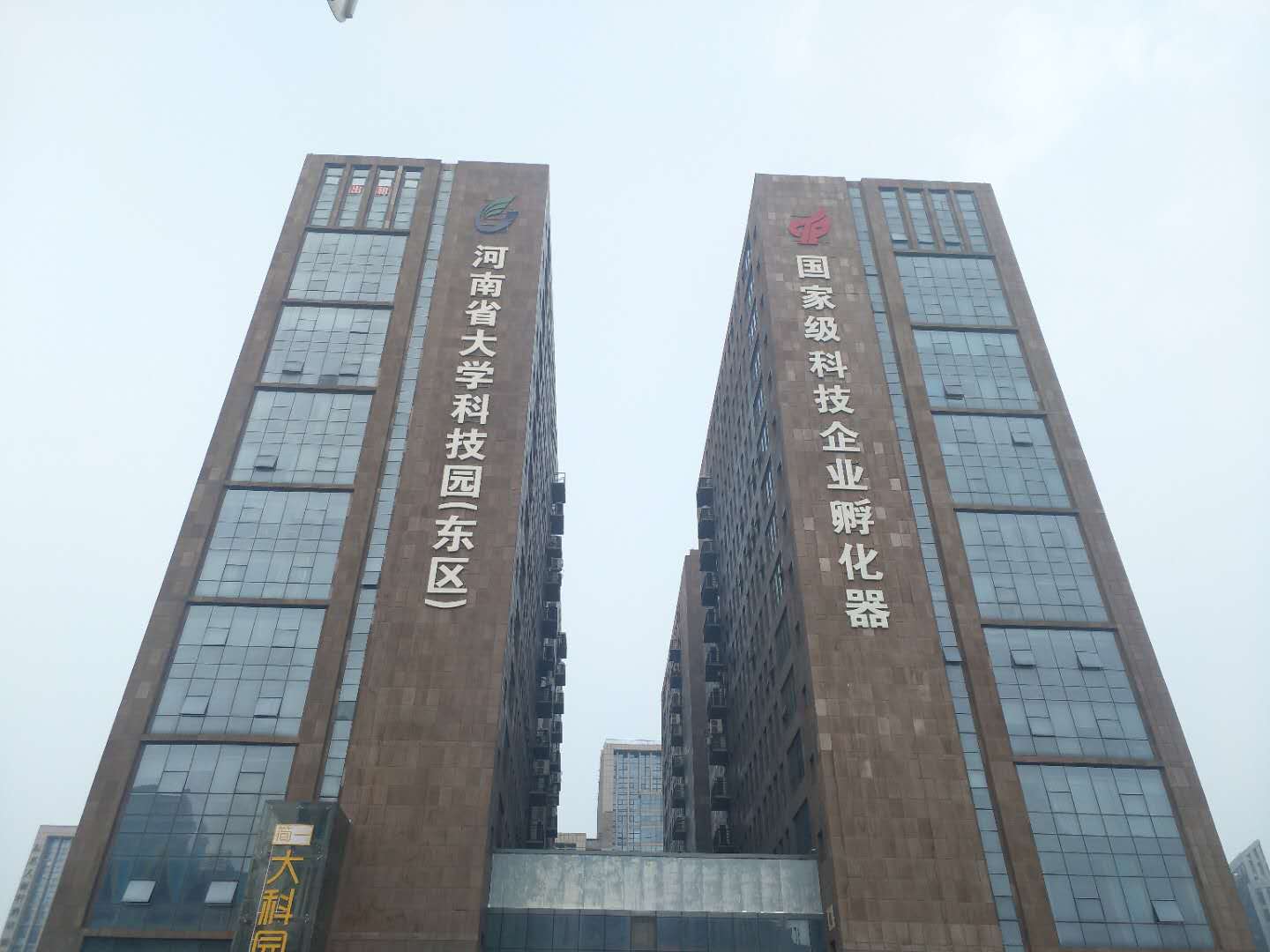 公司周边环境 公司周边环境