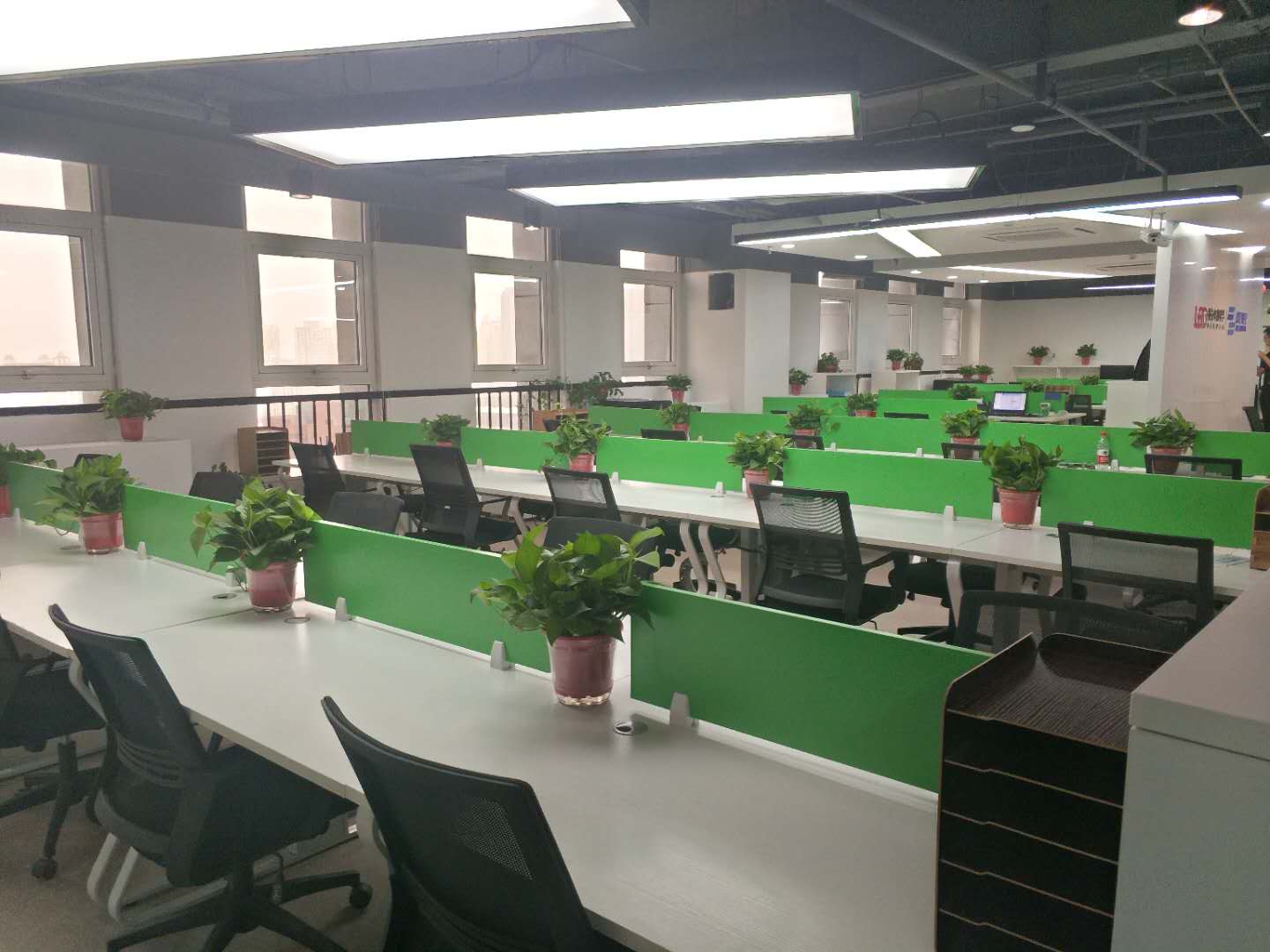 公司环境 公司环境