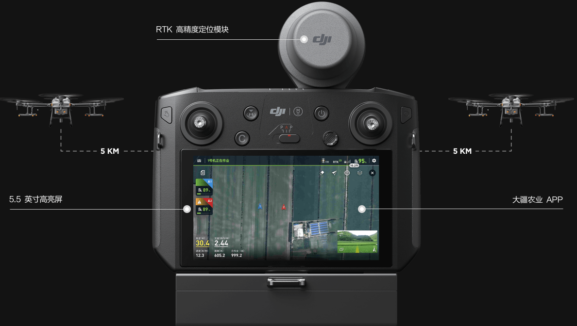 遥控器.png 遥控器.png