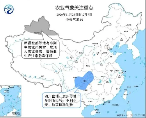 天气.png 天气.png