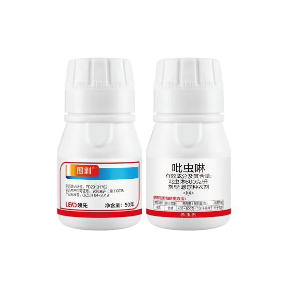 围剿.png 围剿.png