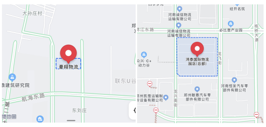 物流地址.png 物流地址.png
