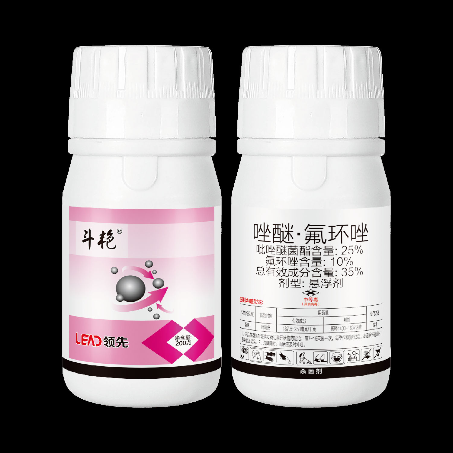 斗艳-100克.png 斗艳-100克.png