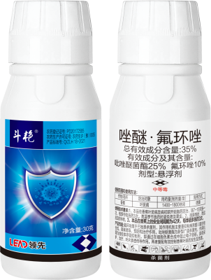 斗艳.png 斗艳.png