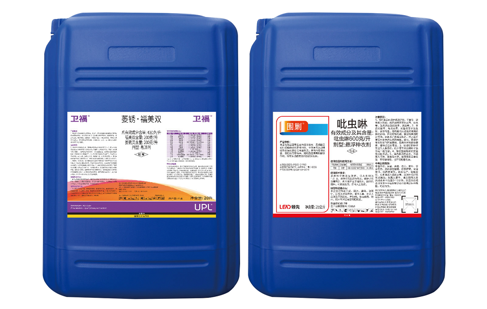 花生拌种剂哪种好 花生拌种剂哪种好