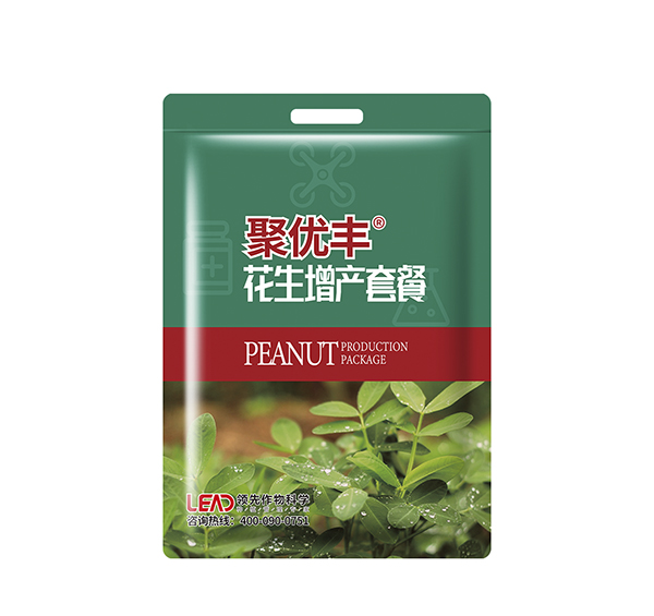 花生增产方案 花生增产方案