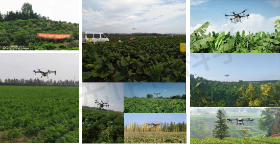 飞防助剂 飞防助剂