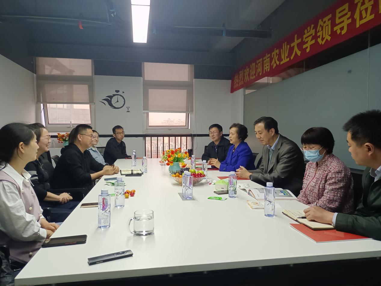 领先化工 领先化工