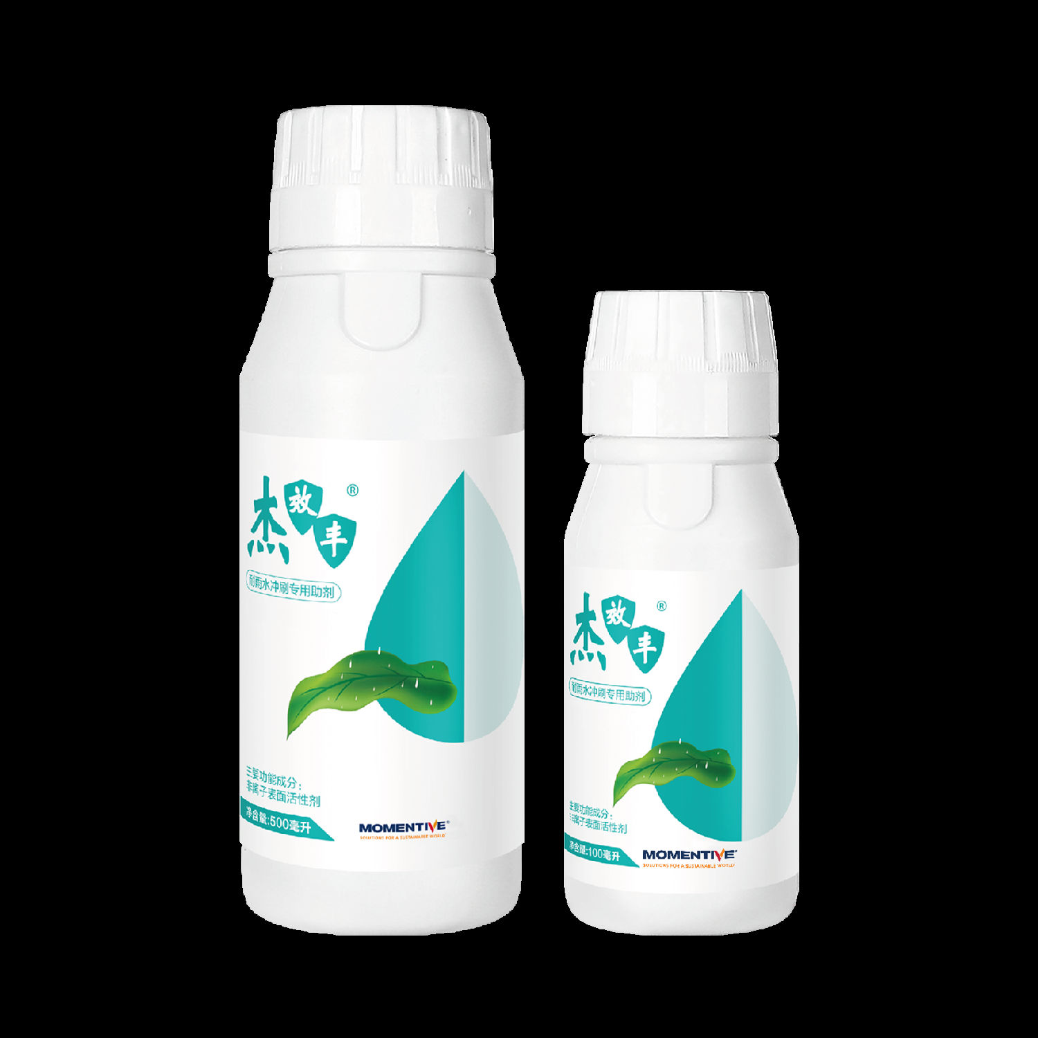 杰效丰-耐雨水.png 杰效丰-耐雨水.png