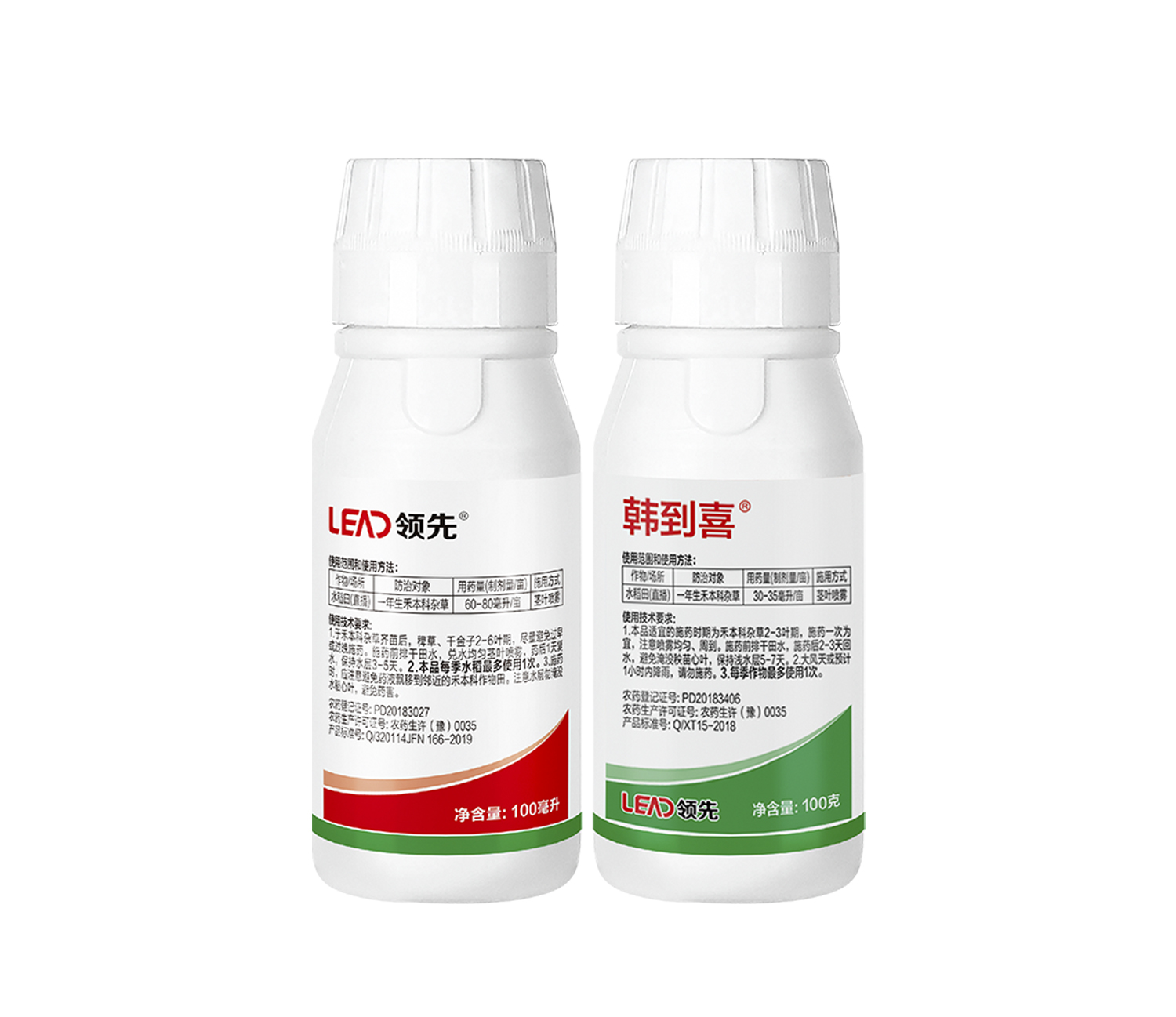 韩到喜1.jpg 韩到喜1.jpg