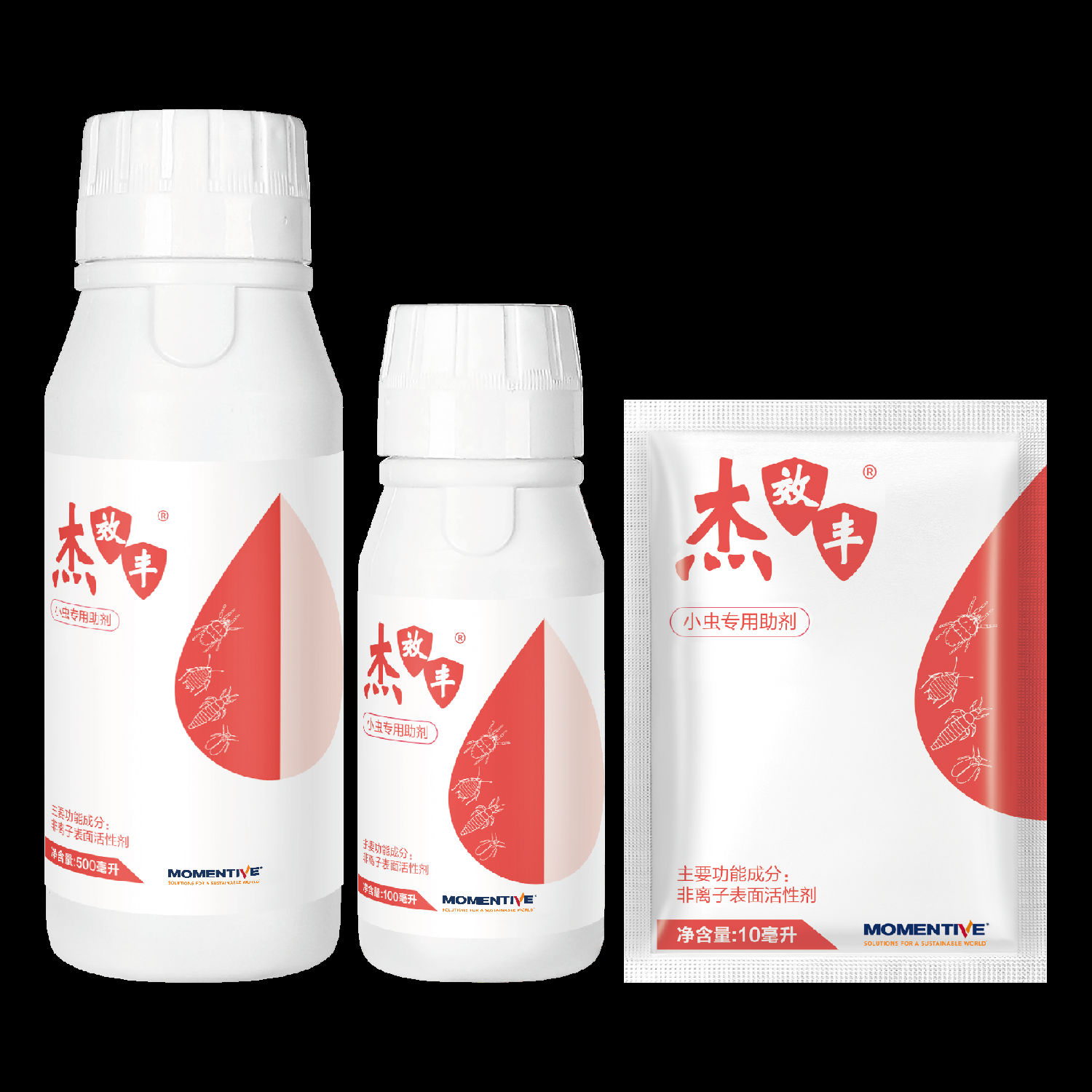 杰效丰-小虫.png 杰效丰-小虫.png