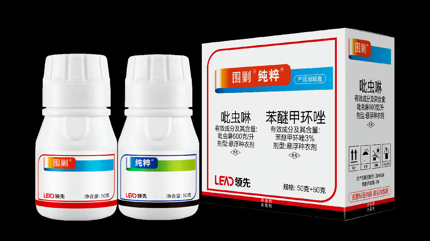 小麦拌种剂 小麦拌种剂