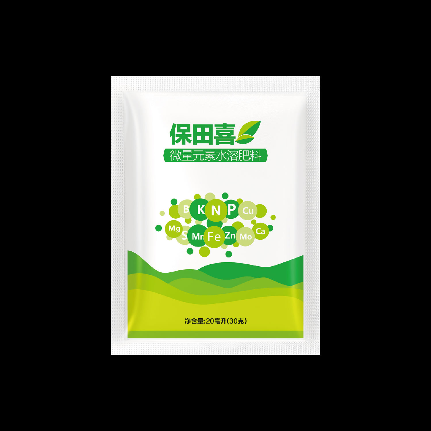 草莓缺素症 草莓缺素症