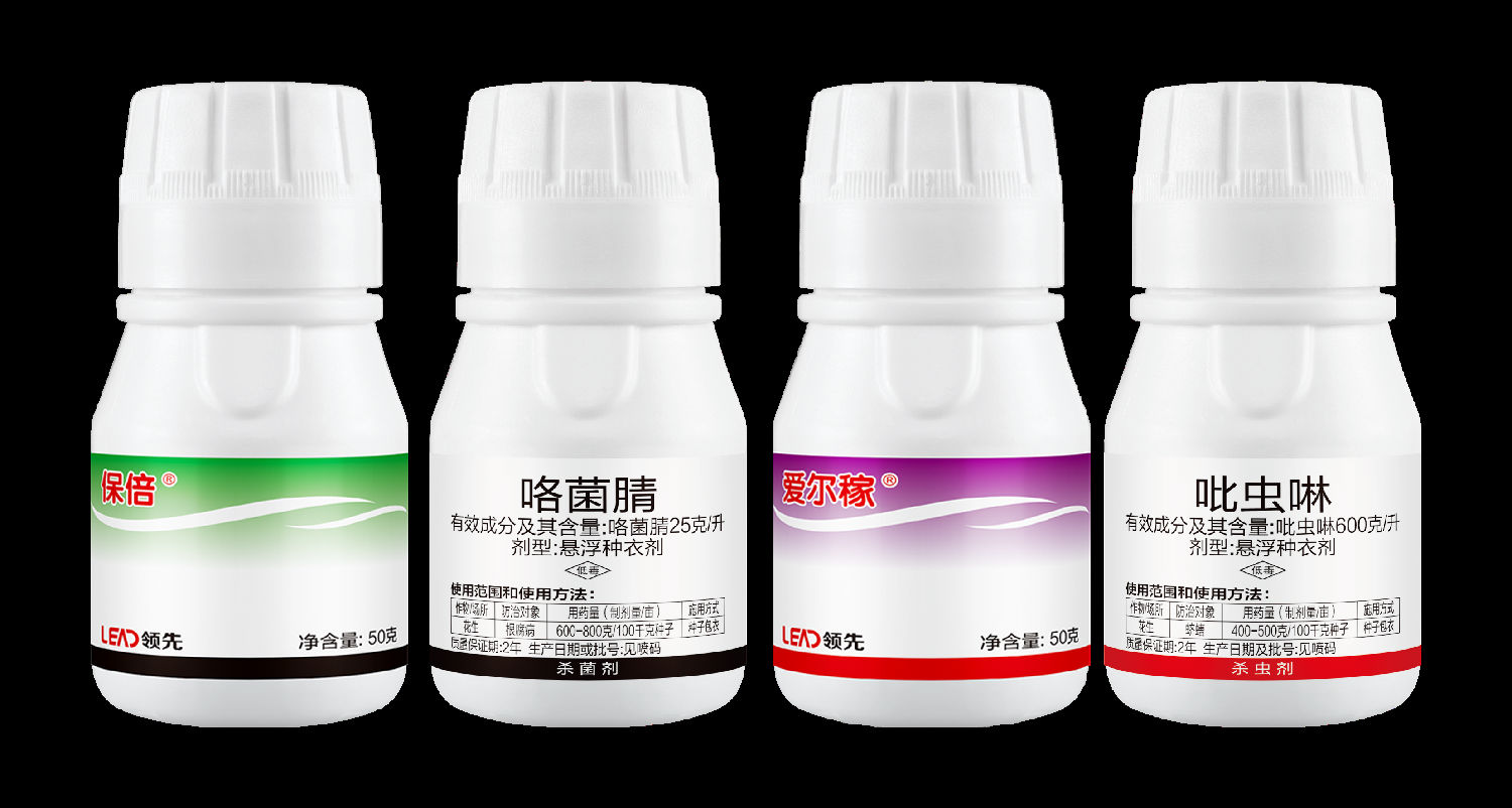 小麦茎基腐病 小麦茎基腐病