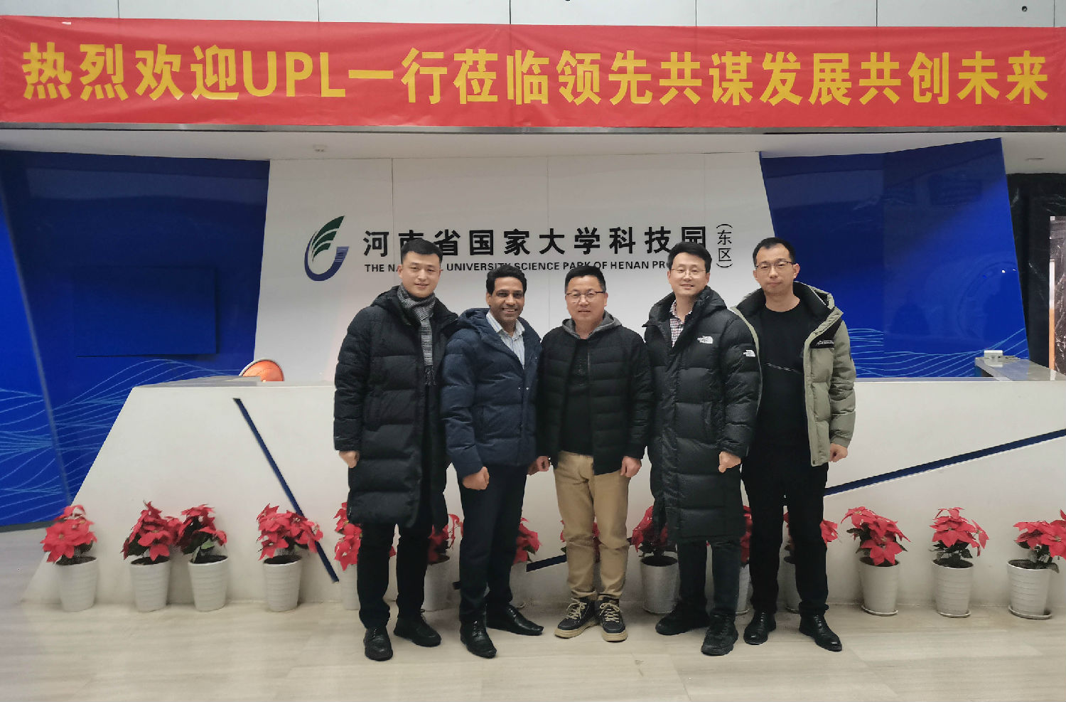 微信图片_20231220085913.jpg 微信图片_20231220085913.jpg