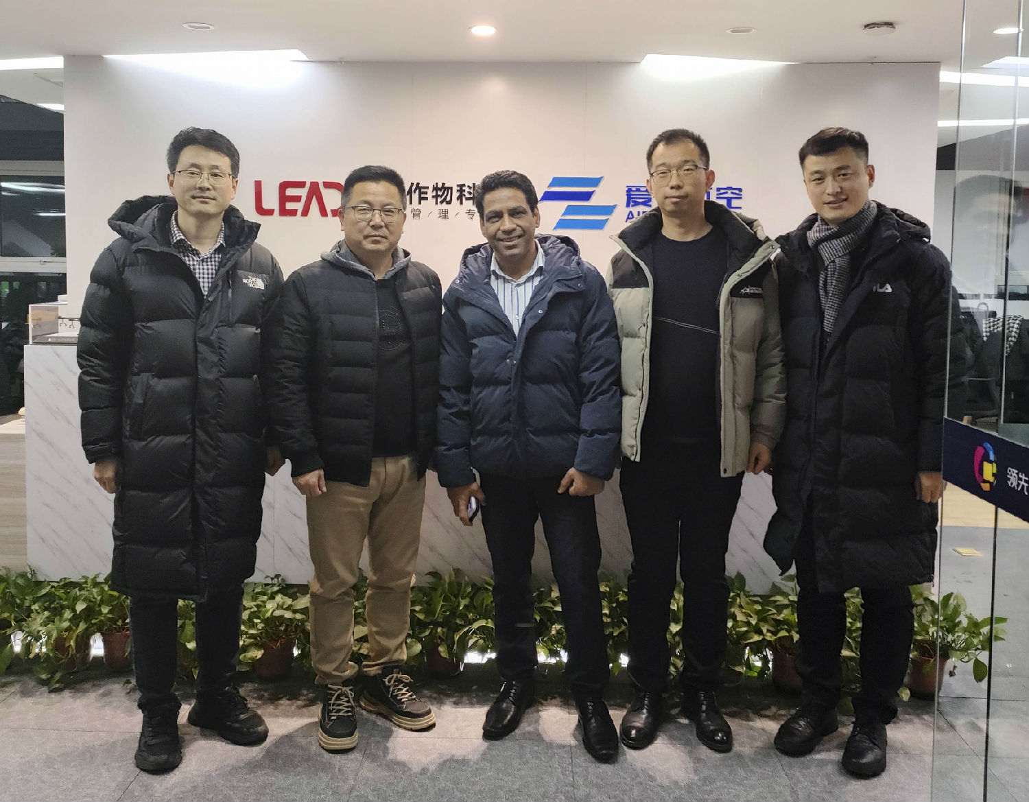 IMG20231219174253.jpg IMG20231219174253.jpg