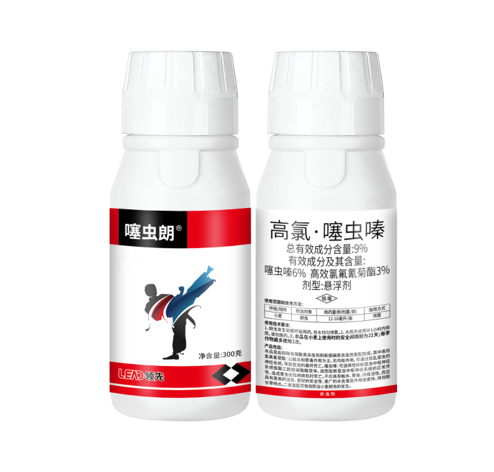 小麦灌浆期 小麦灌浆期