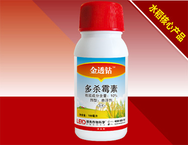 水稻钻心虫杀虫剂--金透钻 水稻钻心虫杀虫剂--金透钻